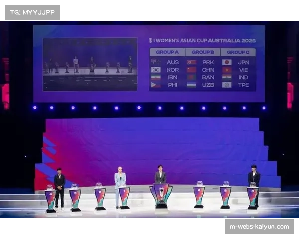 2026世界杯决赛圈抽签仪式定于12月5日华盛顿举行